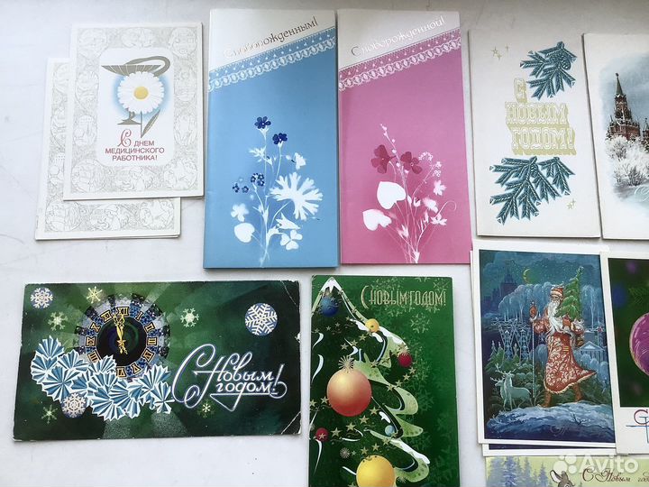 Открытка СССР