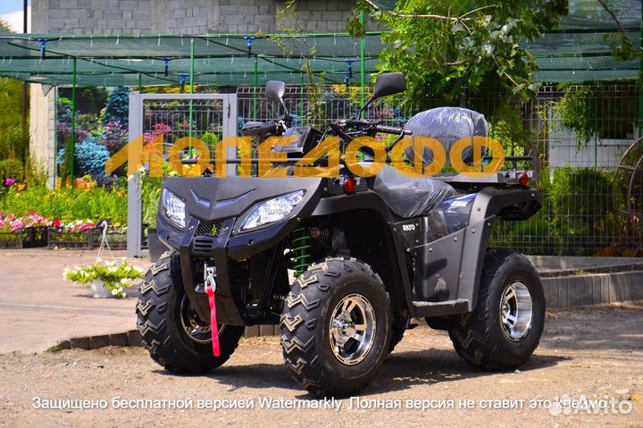 Квадроцикл rato 250ST S кардан + шлем