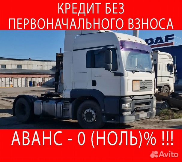 MAN TGA 18.460, 2006