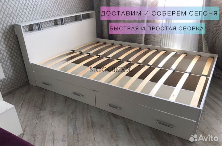 Кровать двуспальная