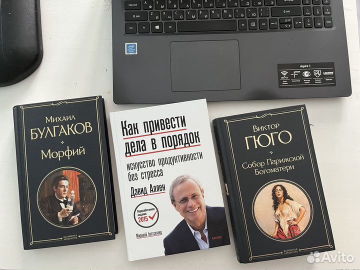 Книги Булгаков Гюго