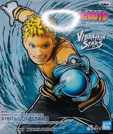 Коллекционная фигурка Naruto