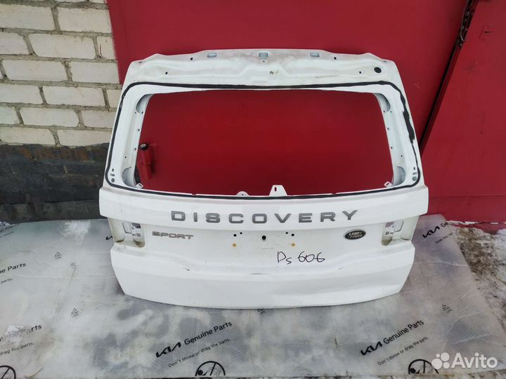 Крышка багажника Land Rover Discovery Sport