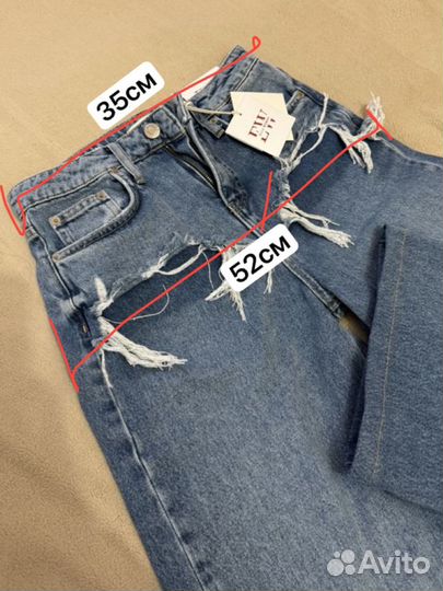 Женские вещи джинсы и рубашка