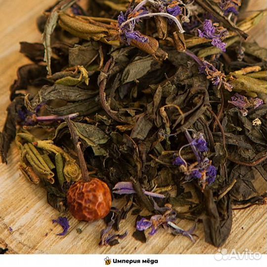 Сырье для чая от производителя