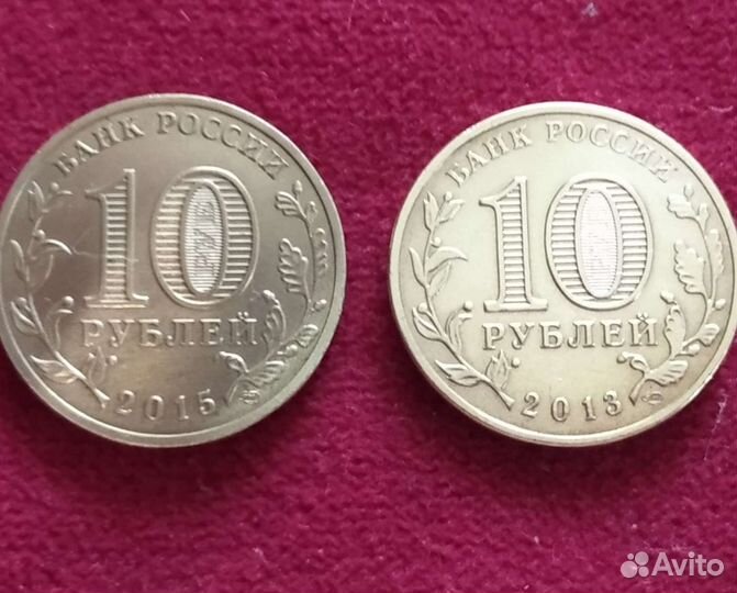 Города Воинской Славы