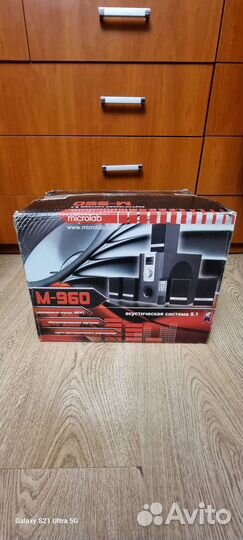 Колонки 5.1 (microlab m-960)