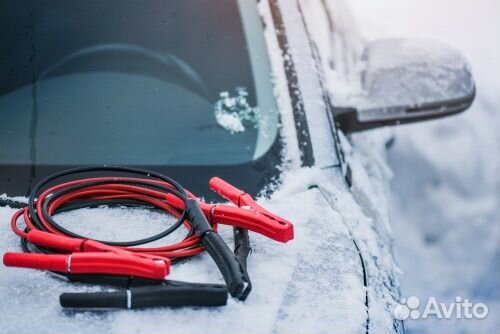 Прикурить автомобиль
