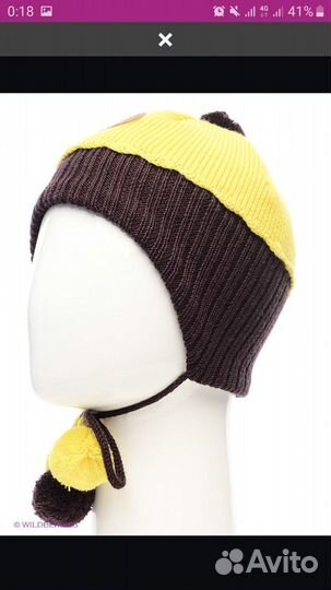 Новая шапка huppa