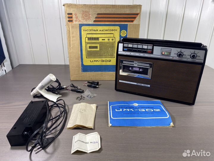 Кассетный магнитофон иж-302