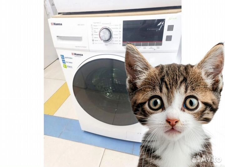 Стиральная машина Hansa 9кг. Гарантия 1 год