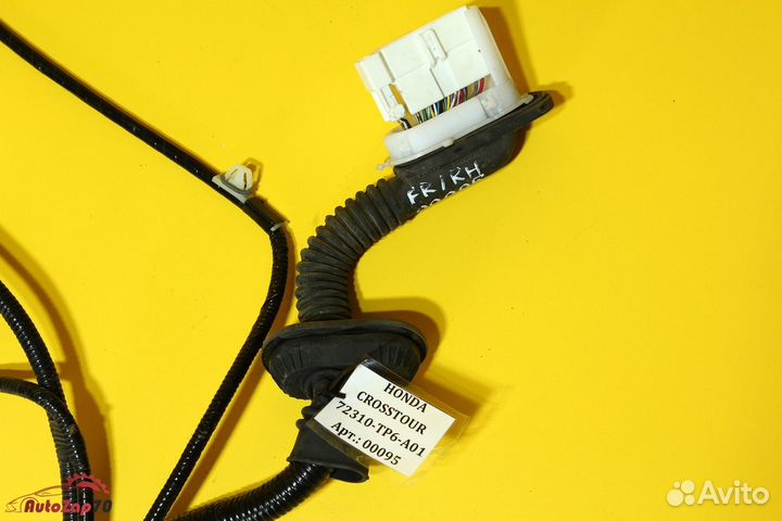 Honda Crosstour Проводка двери передней правой