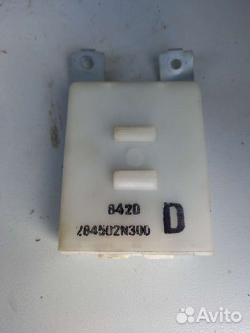 Блок управления центральным замком Almera n15