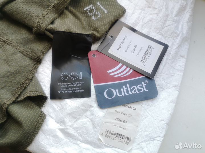 Огнеупорная балаклава, огнестойкий подшлемник