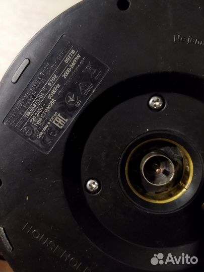 Чайник электрический bosch