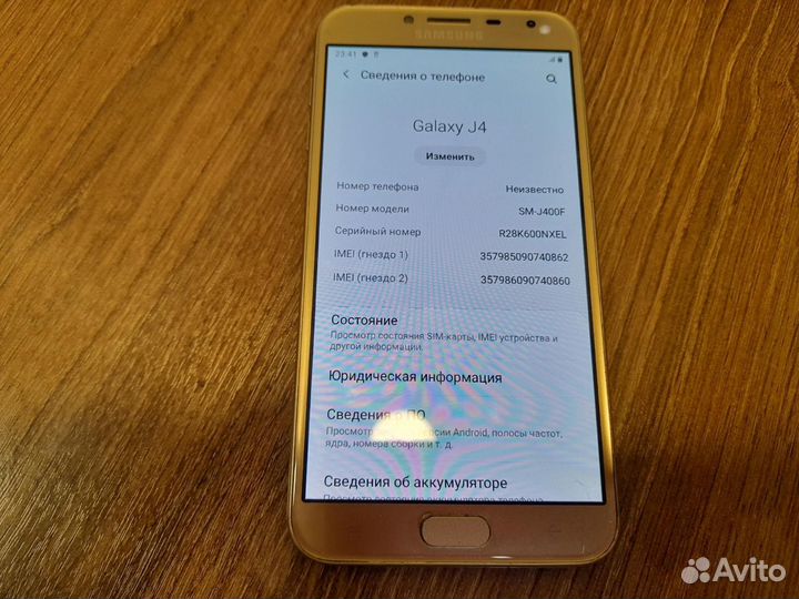 Samsung Galaxy J4 (2018), 3/32 ГБ