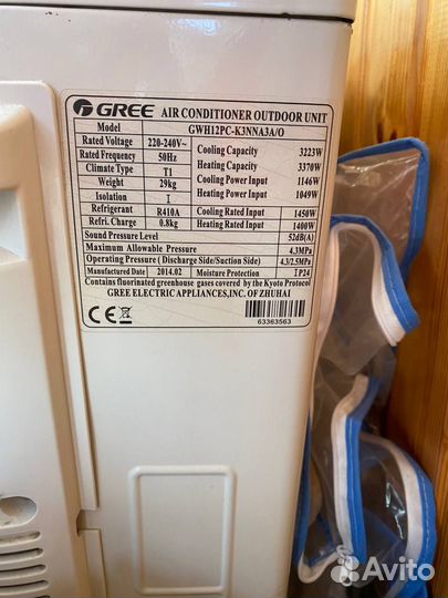 Кондиционер Сплит система 12 бу