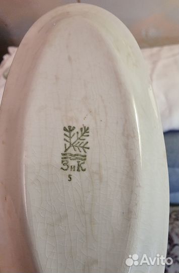 Селедочница СССР зик