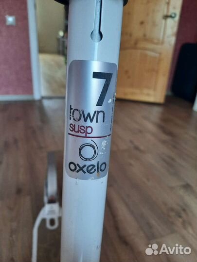 Самокат oxelo town 7