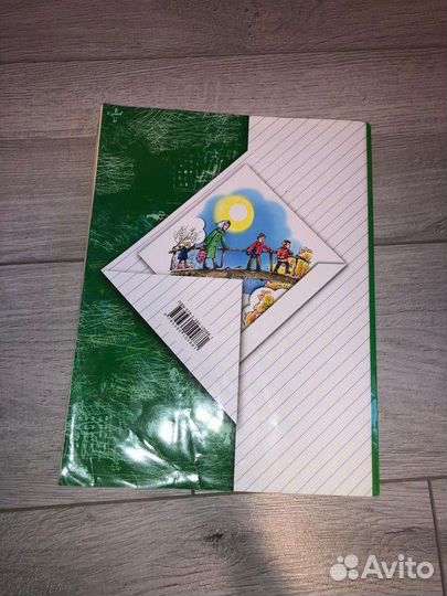 Учебник по Литературному чтению 1класс