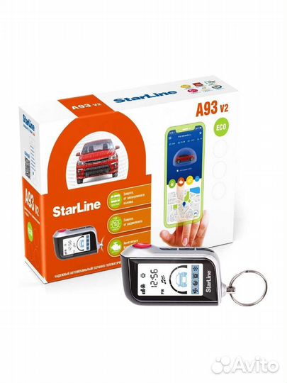 Starline a93v2 eco сигнализации с автозапуском