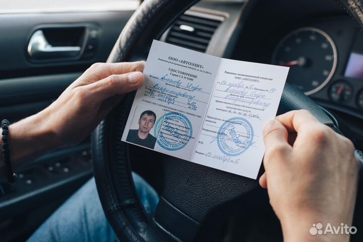 Авто инструктор МКПП / Инструктор по вождению АКПП