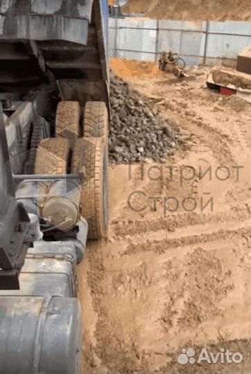 Щебень вторичный 20-40