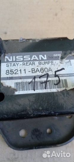 Кронштейн усилителя бампера задний левый Nissan