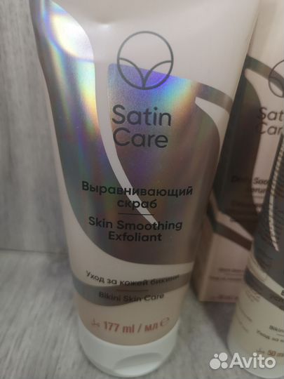 Набор для ухода бикини