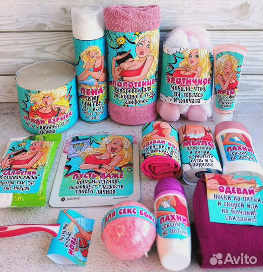 Подарочный набор подруге с юмором