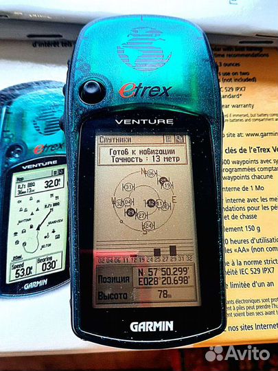 Навигатор Garmin