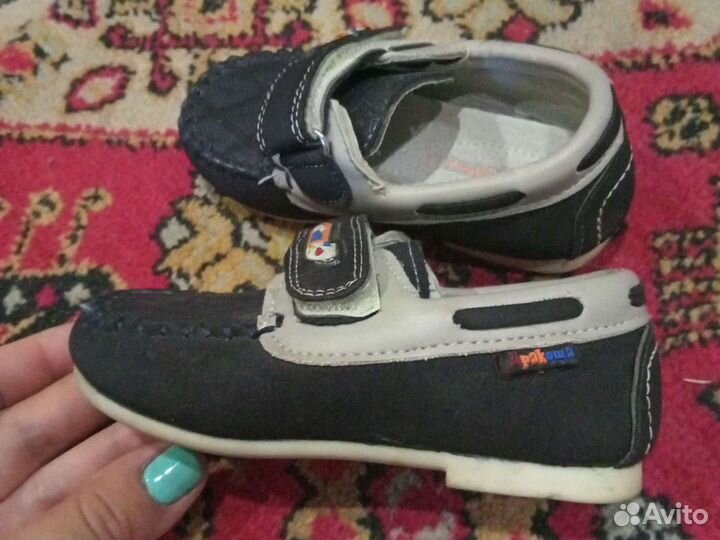 Макасины в отличном состоянии