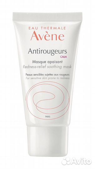 Avene успокаивающая маска против покраснений кожи