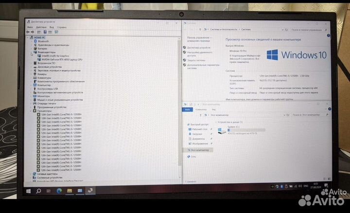 Игровой ноутбук gigabyte g5 mf