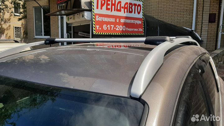 Багажник на крышу Форд Куга, Хантер