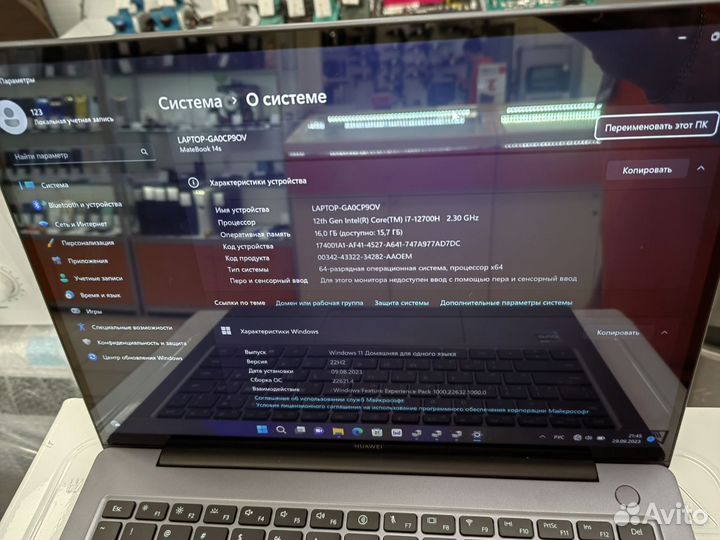Ноутбук Huawei HKF-X 16gb/1TB (дон)