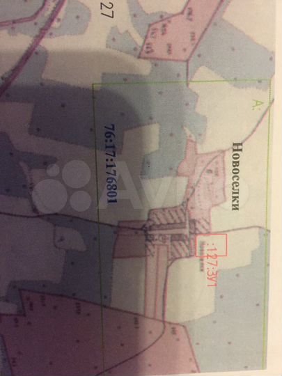 Участок 1,95 га (СНТ, ДНП)