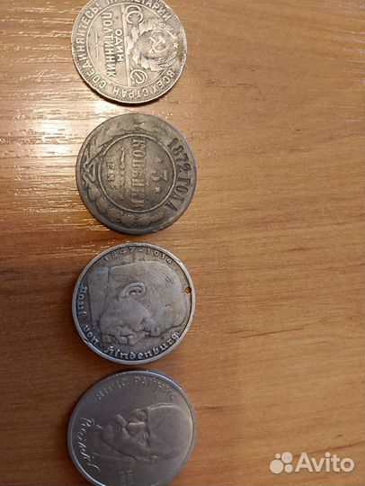 Продам старинные монеты