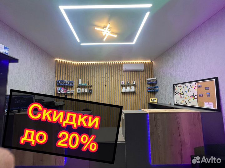 Натяжные потолки