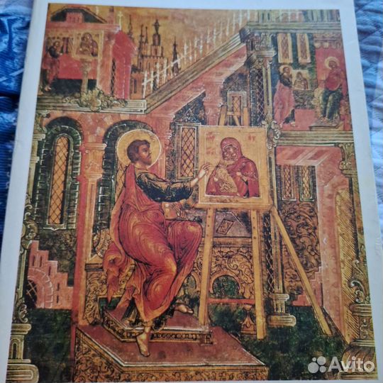 Книга альбом