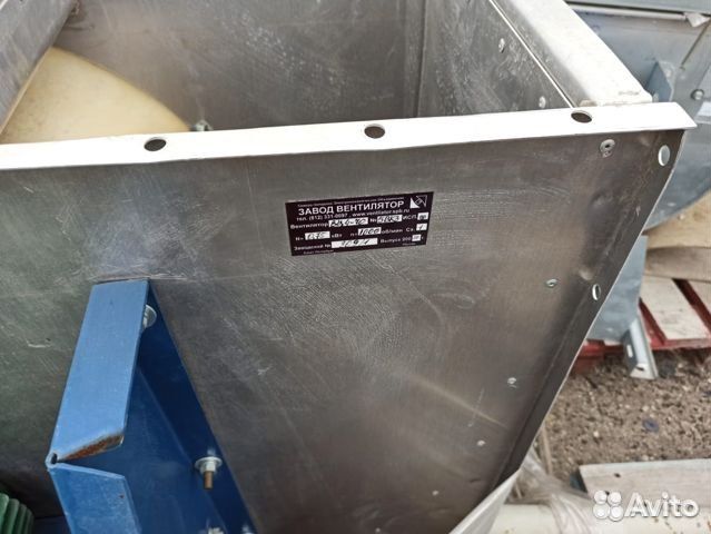 Вентилятор радиальный вц 4-70-5 0,75 (бытовой)