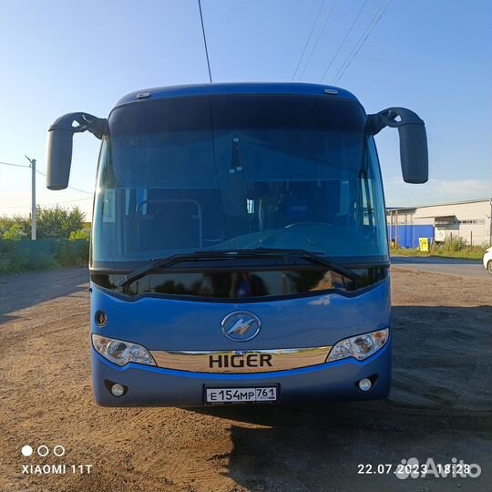 Интегрированный, 2007