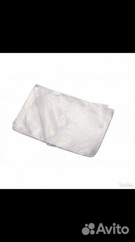 Пакеты фасовочные 28*44 10мкд