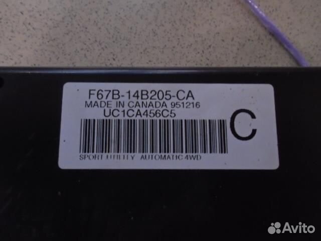 Блок управления подвеской Ford Explorer 1995-2003