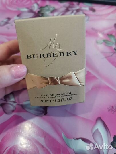 Туалетная вода женская