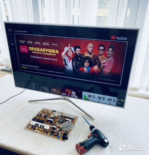 Ремонт ЖК телевизоров