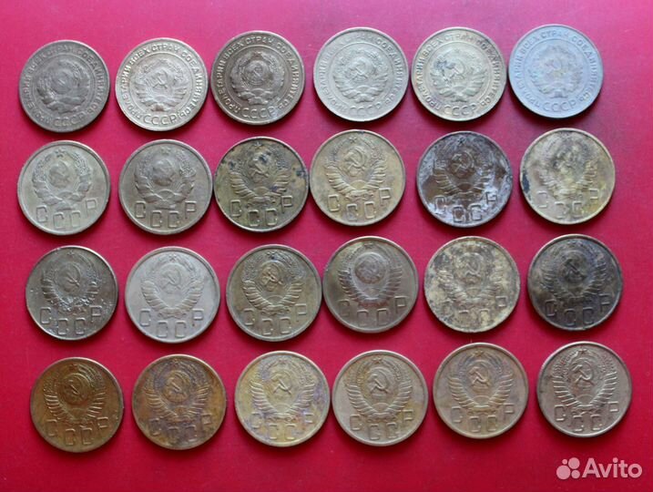 Погодовка 5 копеек Ранних Советов