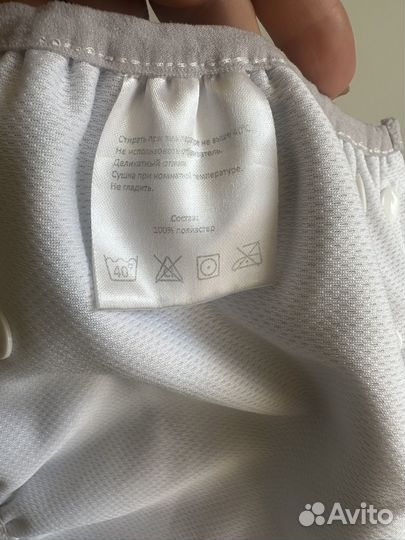 Трусики для плавания