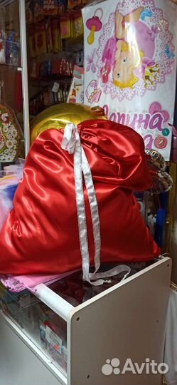 Костюм Деда Мороза для ростовой куклы