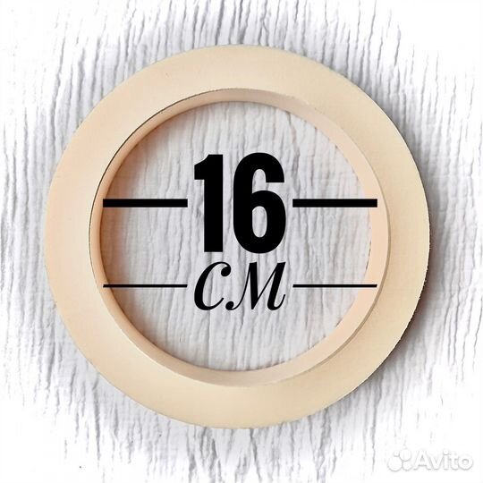 Опалубка для барельефа